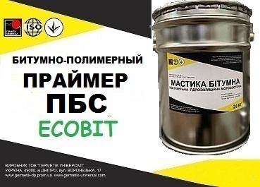 Праймер полимерно-битумный ПБС Ecobit ГОСТ 30693-2000 (ДСТУ Б В.2.7-108-2001) 